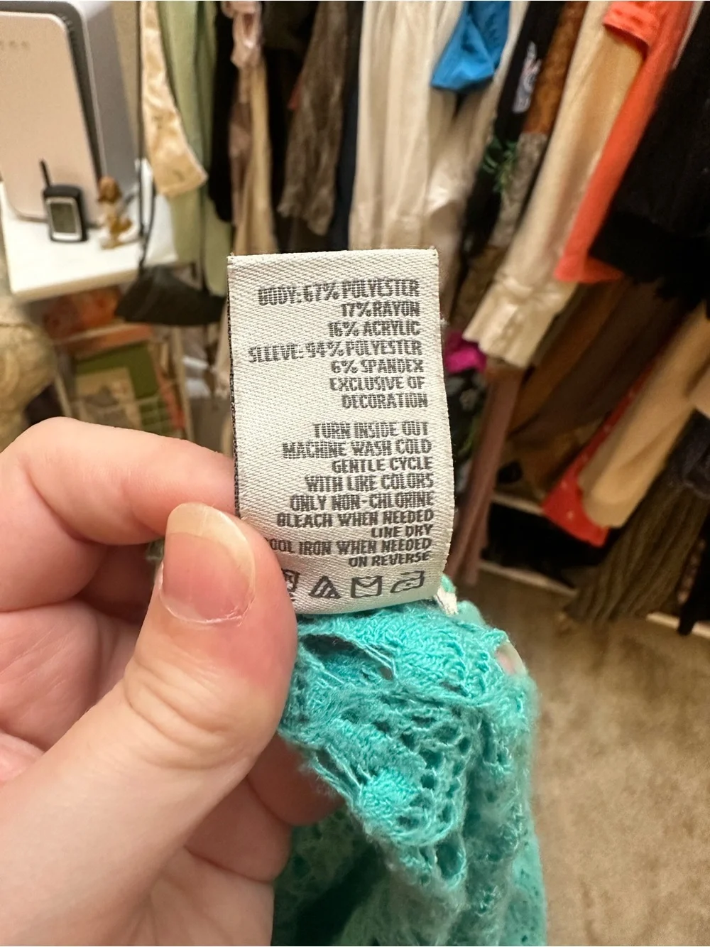 American Rag american rag